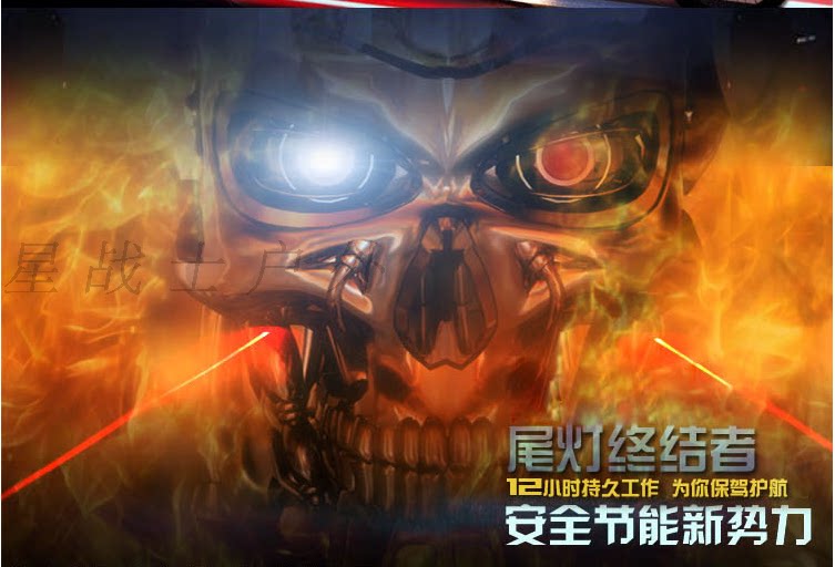 Eclairage pour vélo - Taillights - Ref 2400527 Image 6