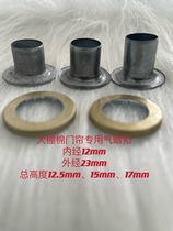 High athletes foot rivet tarpaulin buckle plus high tarpaulin buckle greenhouse cotton door curtain button hollow rivet car shed buckle