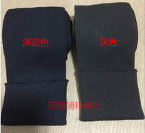 Seamless threaded cuffs 2*2 Cylindrical ribbed cuffs Fabric down jacket windproof cuffs Pants elastic one meter