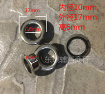 Button BUTTON HIGH-LEGGED CORNS HIGH-LEGGED AIR EYES TARPAULIN BUTTONHOLES 10MM (INNER DIAMETER)HIGH 6 RIVETS IRON buckle AIR eye BAG