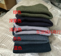 Coarse ribbed fabric Flared sleeves Threaded fabric Down jacket Sweater ribbed cuffs Clothing accessories