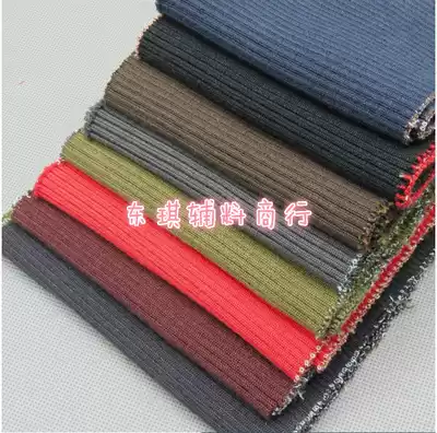 High-grade padded cotton knitted ribbed cuffs thread mouth down jacket coat neckline hem