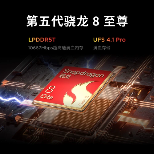 Lenovo, планшетный игровой ноутбук для школьников и студентов, 8.8 дюймов, подходит для студента