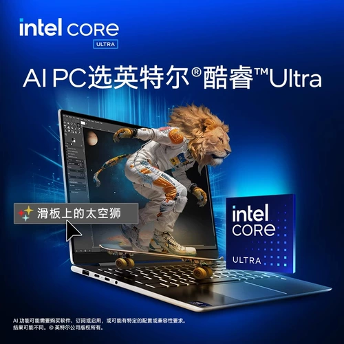 Lenovo, легкий и тонкий ноутбук для школьников, pro16, pro14, intel core i7, 16 дюймов, широкий экран, бизнес-версия