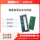 Обновление панели памяти оригинального ноутбука Lenovo DDR5 Savior 16G 32G 64G 5600 МГц mini 0