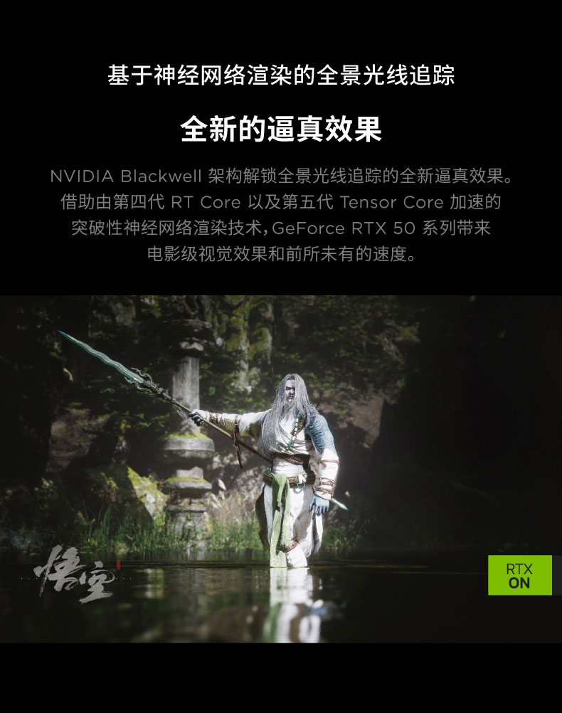 联想拯救者Y7000P 酷睿Ultra7 255HX RTX5060 AI高静游戏本电竞笔记本电脑插图4