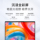 [Государственная субсидия 20%] Lenovo Xiaoxin 14/15/Xiaoxin 16 core i5-13420H - дополнительный легкий ноутбук для студентов колледжей, обучающихся в бизнес-офисе. mini 2