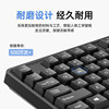 Lenovo Eco Brand Superpower Wired Computer Keyboard Business Office Set Laptop External Universal*