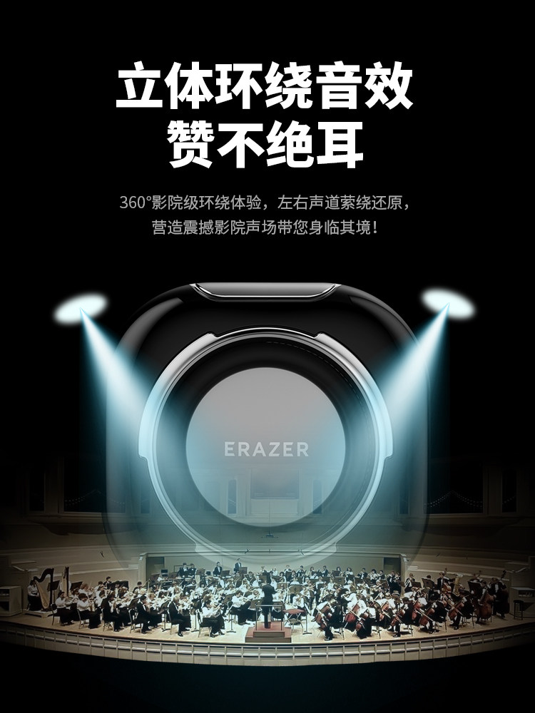 Lenovo Eco Brand Superpower Computer Speaker High Volume Desktop Home Audio Mini Subwoofer Small*