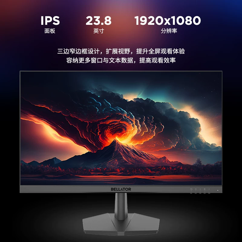 Lenovo, gaming LCD display, light panel, 27 inch, high frequency screen