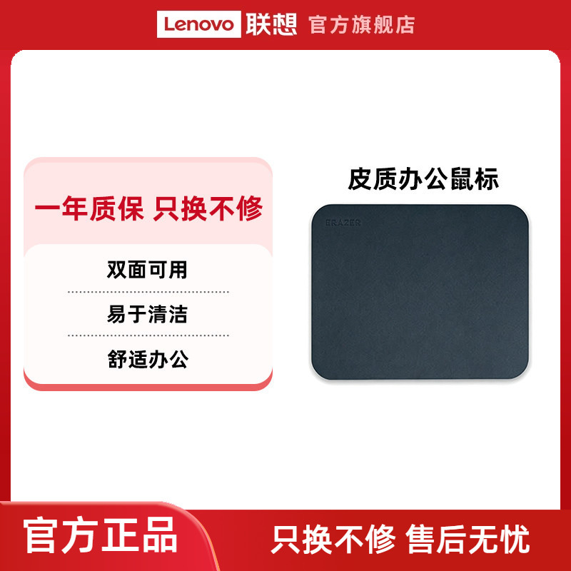 Super-Sized Mouse Pad for Gamers, Small Size, Double-Sided, Durable, Non-Slip, Suitable for Gaming, Office, Home, and E-Sports