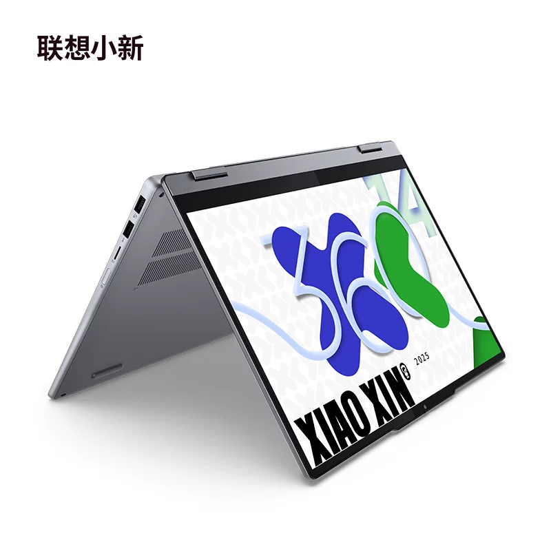 Lenovo, light and thin laptop for students, training, pro14, pro16, 7