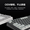 Lenovo Savior K7 Mechanical Keyboard Three-Mode Mechanical Keyboard for Gaming and Office Computer Customized Switches