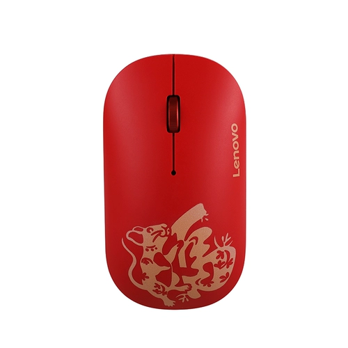 Lenovo Headshot Game Mouse