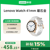 Часы, ремешок для часов, 41mm, 2 шт