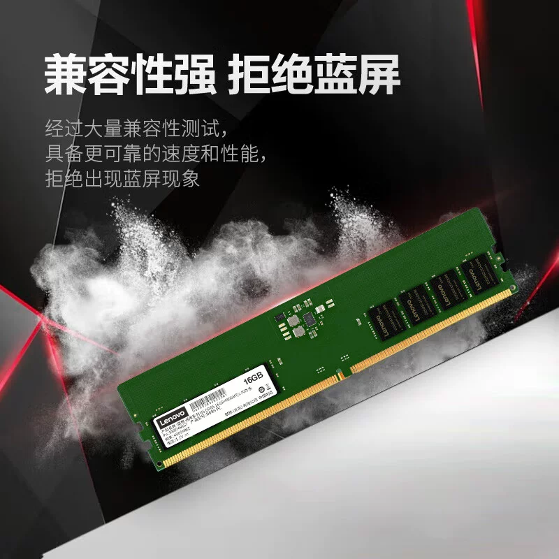 Ноутбук Lenovo, 16 ГБ, 32 ГБ, 3200 МГц, 5600
