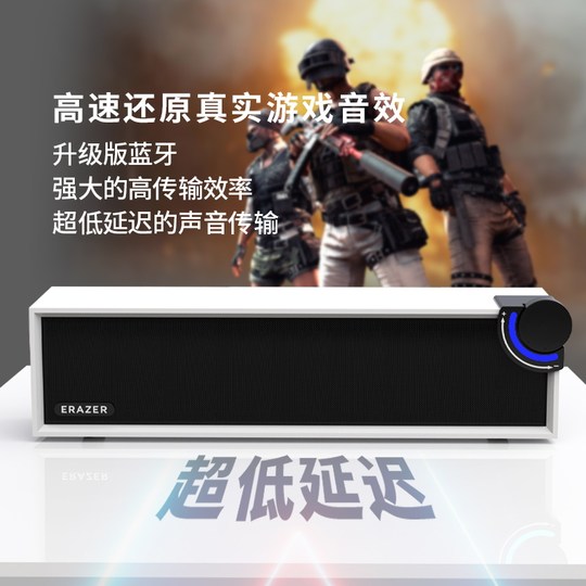 联想生态品牌异能者蓝牙音响家用桌面无线复古音箱多媒体低音炮新