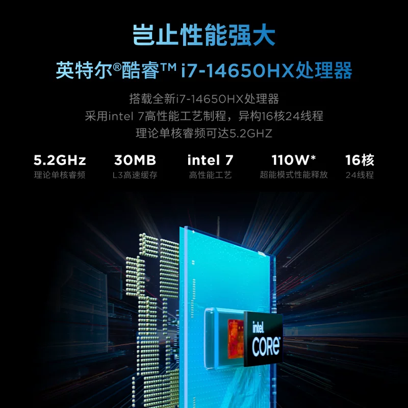Lenovo, gaming laptop, intel core i7, intel core i9, RTX5060, for students