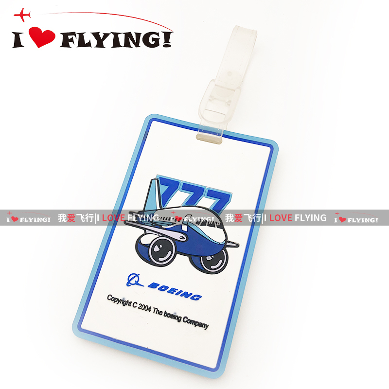 I Love Flying | American Boeing Boeing777 Cartoon Airplane Travel Boarding Trolley Suitcase Luggage Tag I Love Flying | American Boeing Boeing777 Cartoon Airplane Travel Boarding Trolley Suitcase Luggage Tag