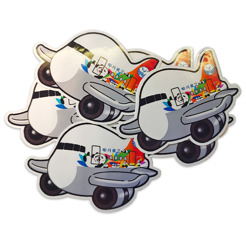 I Love Flying Sichuan Airlines Cartoon Panda Aircraft Pull-Lever Box Waterproof Sticker Commemorative Fridge Sticker