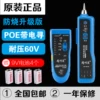 Товары от 台州数码线材批发中心