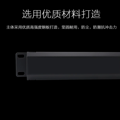 GM 19 -INCH RACK RACK -TYPE рама стойки более 55 типов из 6 6 66 категорий сетевого шкафа канавки кольцо