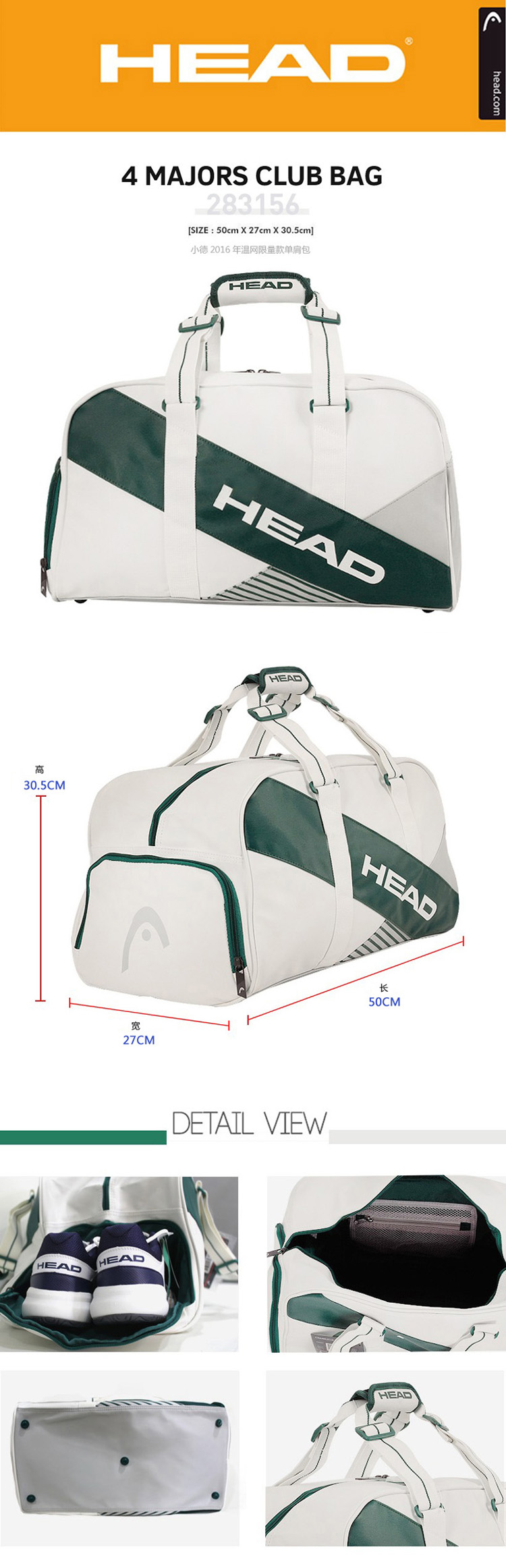 Sac de tennis - Ref 27577 Image 10