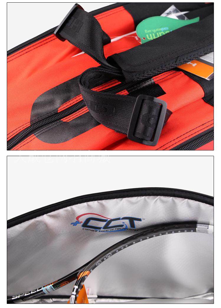 Sac de tennis - Ref 27719 Image 6