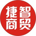 捷智玩具的LOGO