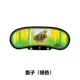 Yuxin Speed ​​Cushion Green