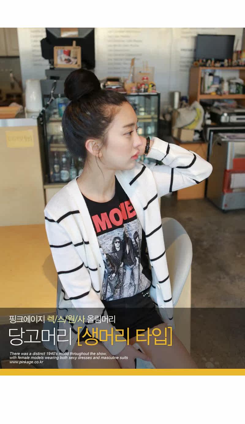 Extension cheveux - Chignon - Ref 248847 Image 4