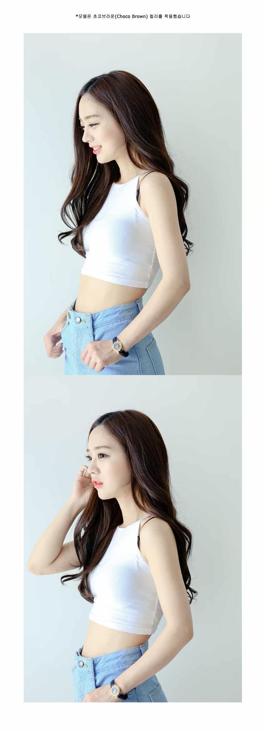 Extension cheveux - Ref 217260 Image 26