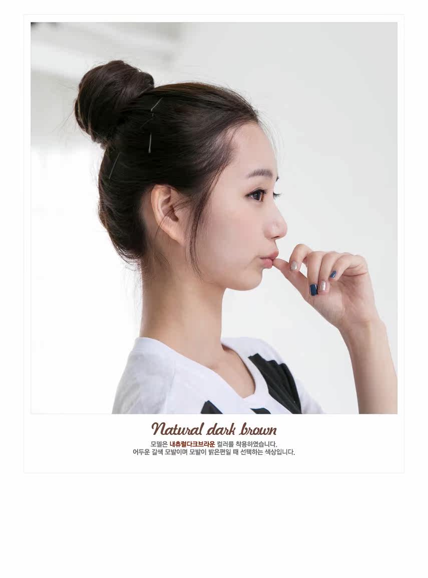 Extension cheveux - Chignon - Ref 248869 Image 10