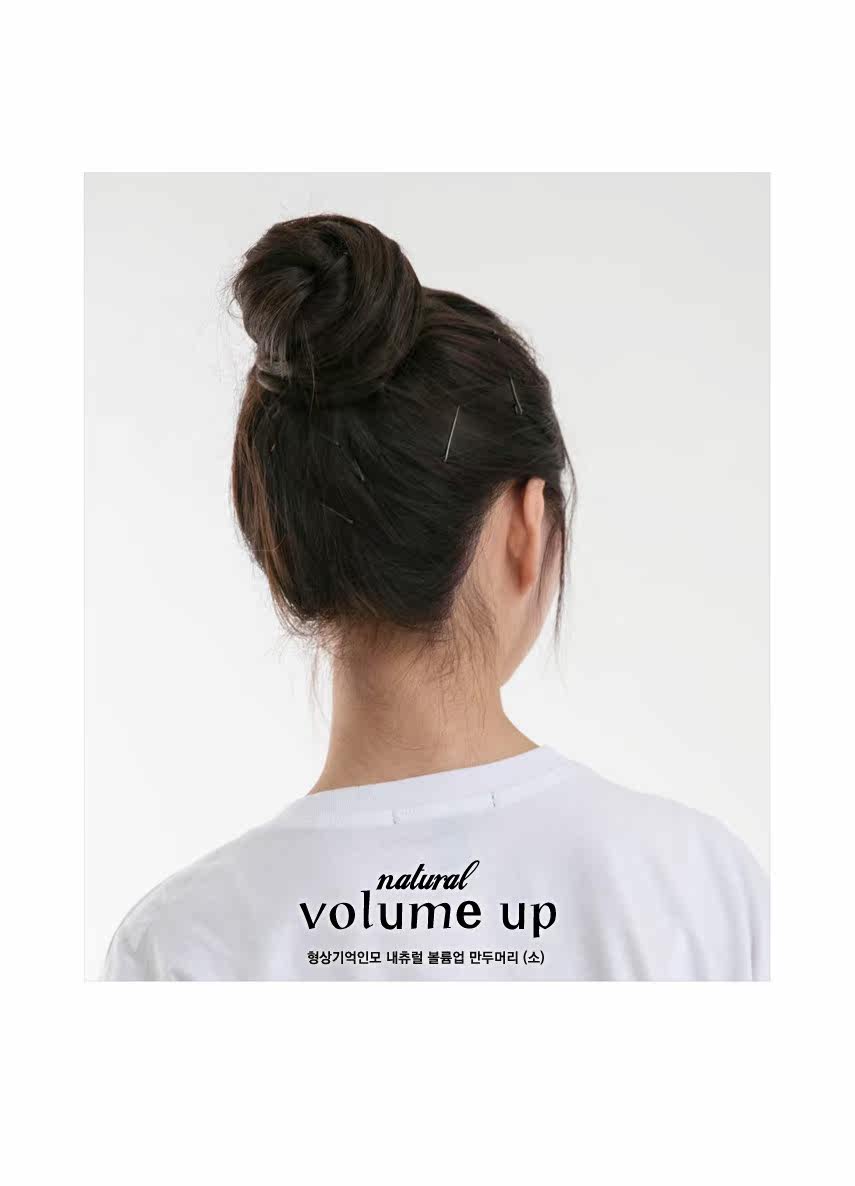 Extension cheveux - Chignon - Ref 248869 Image 12