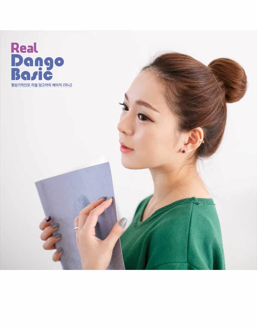 Extension cheveux - Chignon - Ref 247341 Image 4