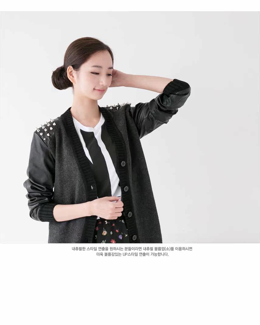 Extension cheveux - Chignon - Ref 248869 Image 8