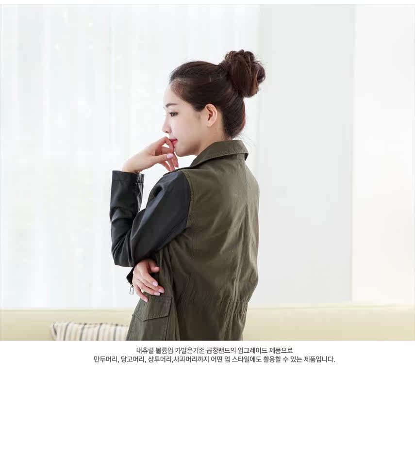 Extension cheveux - Chignon - Ref 248853 Image 12