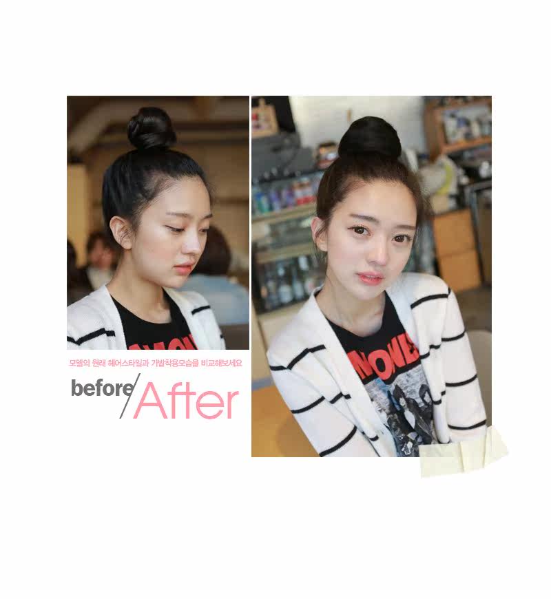 Extension cheveux - Chignon - Ref 248847 Image 9