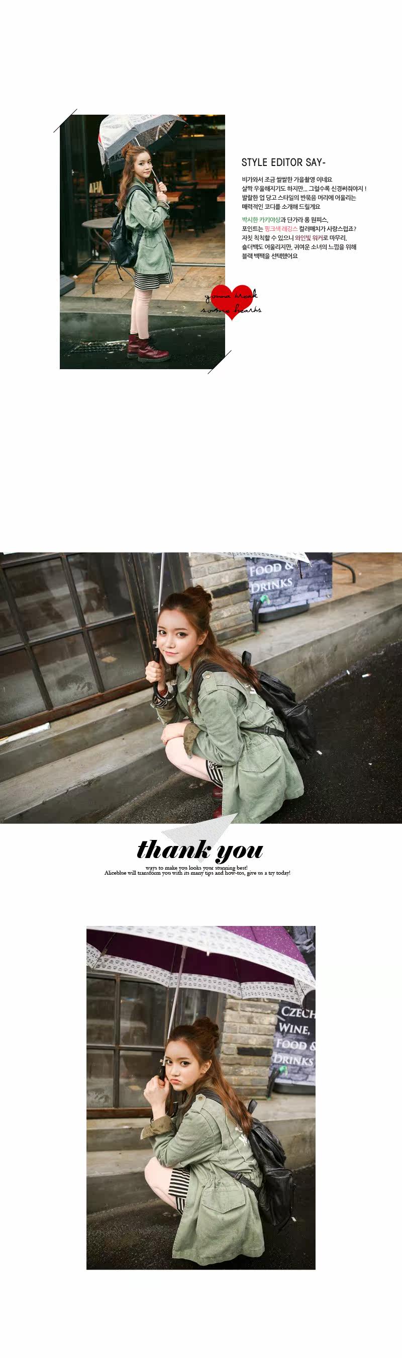 Extension cheveux - Chignon - Ref 248847 Image 13