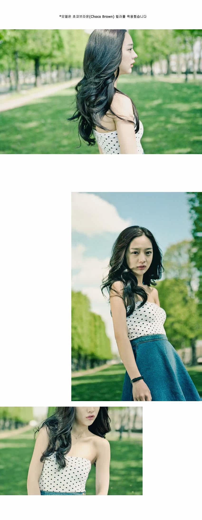 Extension cheveux - Ref 217260 Image 23