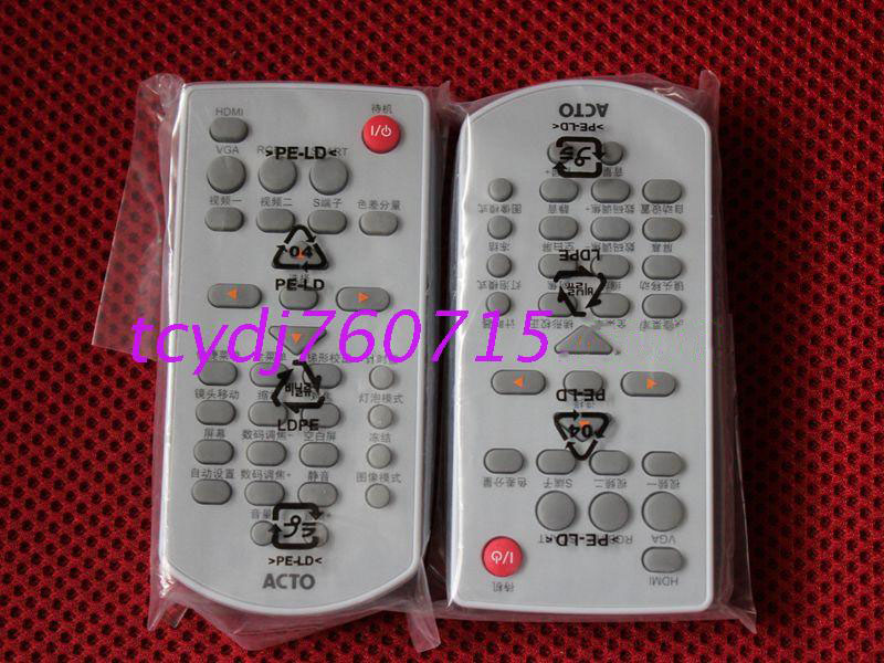 Điều khiển từ xa máy chiếu ACTO ACTO LX210 LX211ST LX229ST - Phụ kiện máy chiếu remote máy chiếu panasonic
