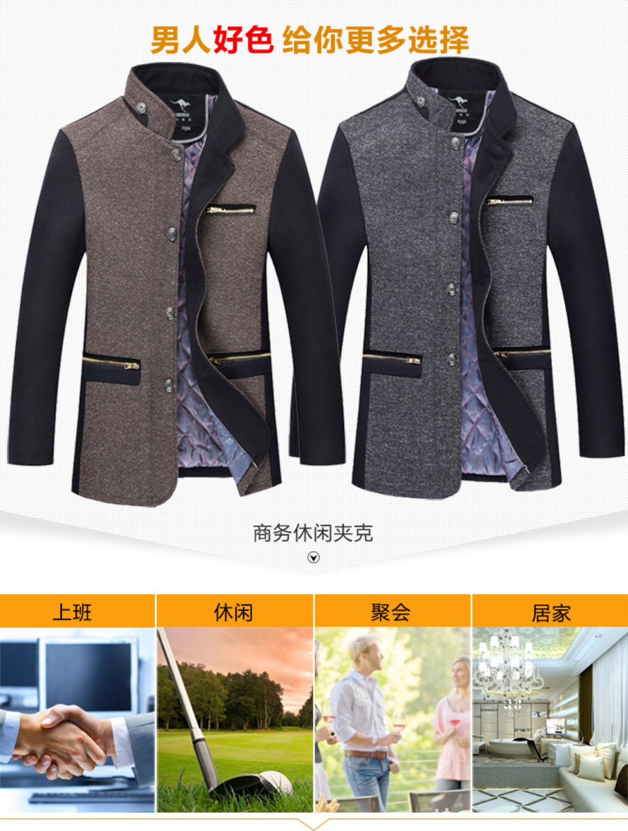2018 áo khoác nam trung niên áo khoác nam cổ áo giản dị cổ áo len mùa thu và mùa đông tải dày cha 40-50 tuổi áo khoác dáng dài