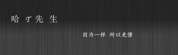 Slip jeunesse simple en coton - Ref 642285 Image 5