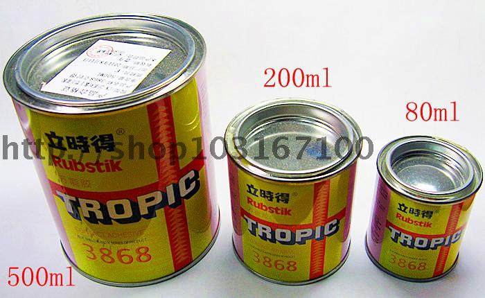 Standing at 3868 Zhengzong Hong Kong 80200500 ml of adhesive floor table glued plate fireproof plate