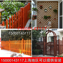  Anti-corrosion wood grid fence Garden wood fence outdoor carbonized wood guardrail courtyard wooden door railing fence custom