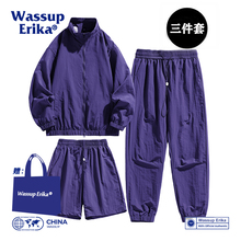 WASSUP ERIKA Summer Forest Casual Sports Set Men's Spring and Autumn Outdoor Pants Jacket Quick Drying Three Piece Set