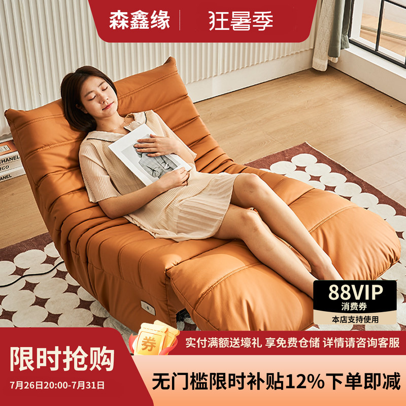 Single Sofa Multifunctional Caterpillar Recliner Electric Living Room Swivel Lazy Rocking Chair Can Recline and Sleep Sofa Chair