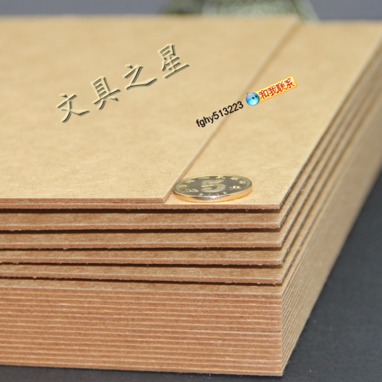 900g giấy kraft A3 DIY bìa giấy carton lót giấy dày 99mm - Giấy văn phòng giấy a4 in văn phòng
