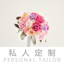 Suosi: Preserved flowers floral design gifts home furnishings business private customization services and case presentations