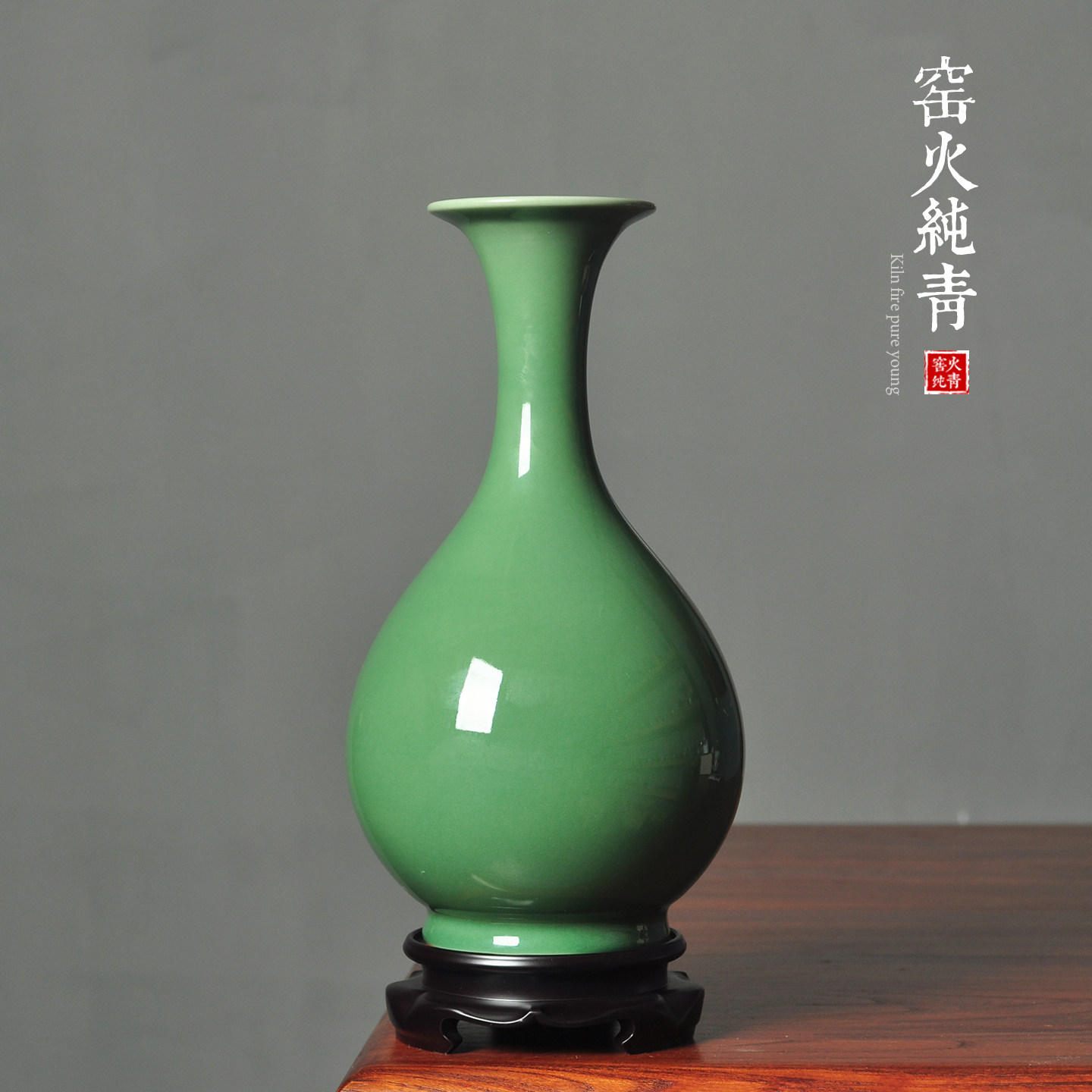龙泉窑玉壶春瓶- Top 50件龙泉窑玉壶春瓶- 2026年6月更新- 淘宝Taobao